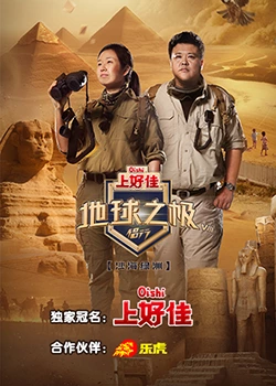 辽宁电子网站优化大全