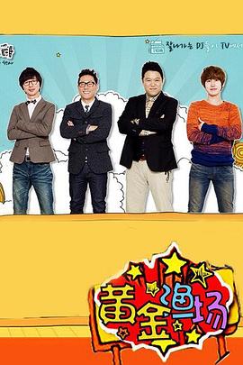 网站搜索引擎优化问题