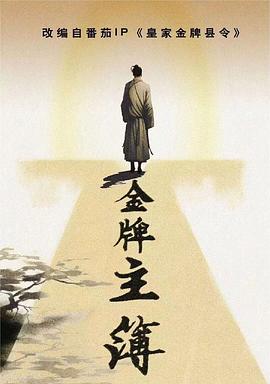 唐山路北网站优化机构