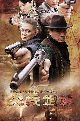 项城网站推广优化收费低