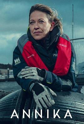 温州seo排名优化公司