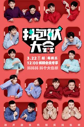 宣城整站seo优化